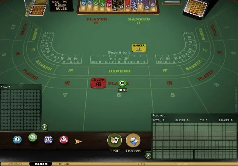 online baccarat interface